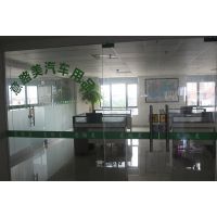 专业汽车保洁专家 玻璃防雾剂、表板蜡与万能泡沫清洗剂的应用与选择